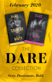 Dare Collection February 2020 -- SE (English Language Edition)