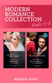 Modern Romance March 2020 Books 5-8 -- SE (English Language Edition)