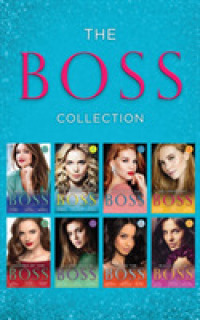Boss Collection -- SE (English Language Edition)