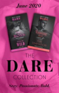 Dare Collection July 2020 -- SE (English Language Edition)