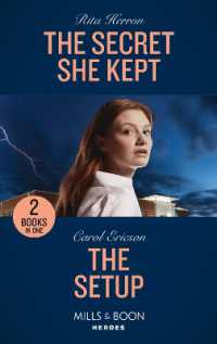 The Secret She Kept / the Setup : The Secret She Kept / the Setup (A Kyra and Jake Investigation) (Mills & Boon Heroes)