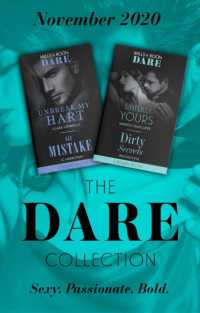 Dare Collection November 2020 -- SE (English Language Edition)