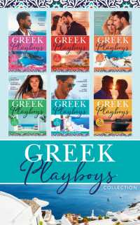 Greek Playboys Collection -- SE (English Language Edition)