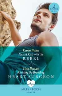 Nurse's Risk with the Rebel / Resisting the Brooding Heart Surgeon - 2 Books in 1 (Mills & Boon Medical)