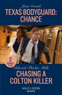 Texas Bodyguard: Chance / Chasing a Colton Killer : Texas Bodyguard: Chance (San Antonio Security) / Chasing a Colton Killer (the Coltons of New York) (Mills & Boon Heroes)
