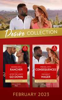 Desire Collection February 2023 -- SE (English Language Edition)