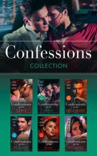 Confessions Collection -- SE (English Language Edition)