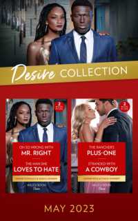 Desire Collection May 2023 -- SE (English Language Edition)