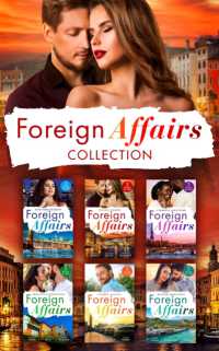 Foreign Affairs Collection -- SE (English Language Edition)