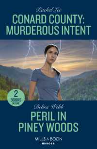 Conard County: Murderous Intent / Peril in Piney Woods : Conard County: Murderous Intent (Conard County: the Next Generation) / Peril in Piney Woods (Lookout Mountain Mysteries) (Mills & Boon Heroes)