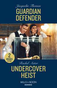 Guardian Defender / Undercover Heist : Guardian Defender / Undercover Heist (Mills & Boon Heroes)