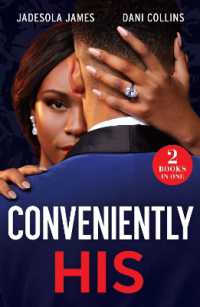 Conveniently His : Billion-Dollar Ring Ruse / Maid to Marry (Mills & Boon Modern)