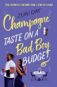 Champagne Taste on a Bad Boy Budget (Mills & Boon Afterglow)