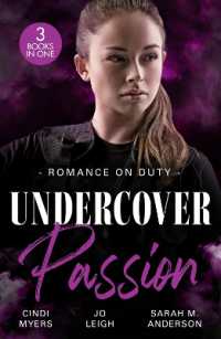 Romance on Duty: Undercover Passion : Running out of Time (Tactical Crime Division) / Lying in Bed / Pride and Pregnancy (Harlequin)