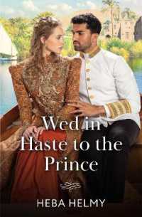 Wed in Haste to the Prince (Princes of Egypt)