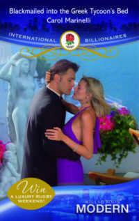 Blackmailed into the Greek Tycoon's Bed (Modern Romance) -- Paperback
