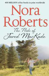 The Pride of Jared Mackade (The Mackade Brothers)