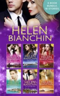 Helen Bianchin Collection -- Paperback
