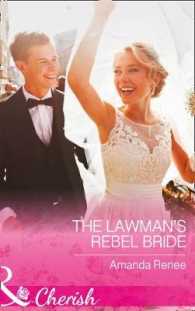 Lawman's Rebel Bride (Saddle Ridge， Montana) -- Paperback