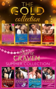 Gold Collection and the Sara Craven Summer Collection -- Paperback
