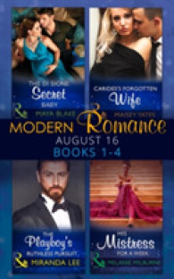 Modern Romance August 2016 Books 1-4 (The Billionaire's Legacy) -- Paperback