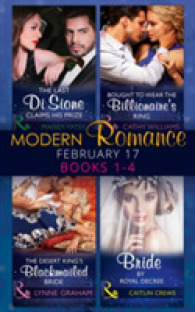 Modern Romance February Books 1-4 : The Last Di Sione Claims His Prize / Bought to Wear the Billionaire's Ring / the -- Paperback
