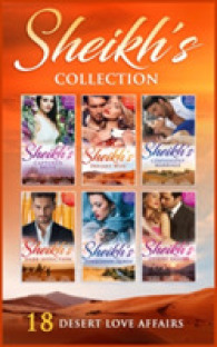 Sheikh's Collection -- Paperback