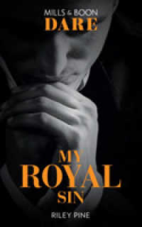 My Royal Sin (Arrogant Heirs) -- Paperback / softback