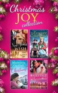 Mills & Boon Christmas Joy Collection -- Paperback