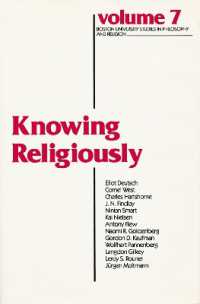 Knowing Religiously (Boston University Studies in Philosophy and Religion)