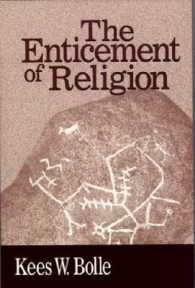 The Enticement of Religion