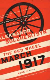 March 1917 : The Red Wheel, Node III, Book 2 (The Center for Ethics and Culture Solzhenitsyn Series)