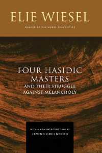 Four Hasidic Masters and Their Struggle against Melancholy （2ND）