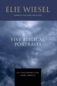 Five Biblical Portraits （2ND）