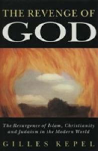Revenge of God -- Hardback