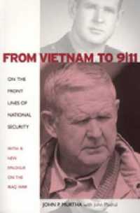 From Vietnam to 9/11 : On the Front Lines of National Security