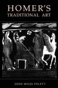 Homer's Traditional Art
