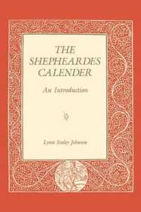 The Shepheardes Calender : An Introduction