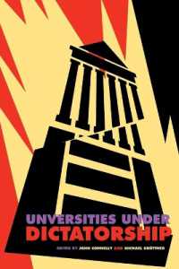 Universities under Dictatorship