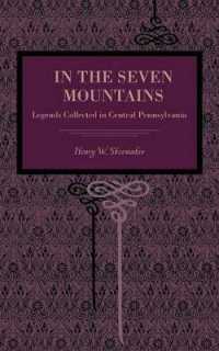 In the Seven Mountains : Legends Collected in Central Pennsylvania