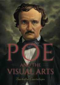 ポーと視覚芸術<br>Poe and the Visual Arts