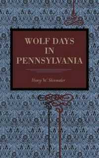 Wolf Days in Pennsylvania