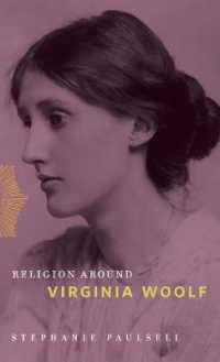 Religion around Virginia Woolf (Religion around)