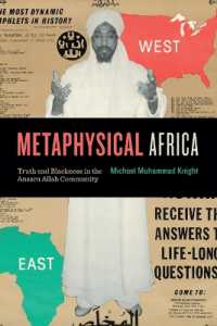 Metaphysical Africa : Truth and Blackness in the Ansaru Allah Community (Africana Religions)