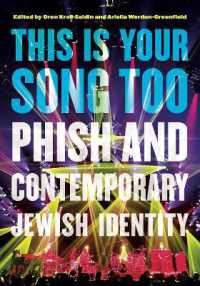 This Is Your Song Too : Phish and Contemporary Jewish Identity (Dimyonot)