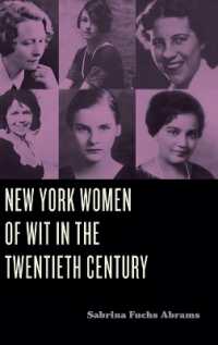 New York Women of Wit in the Twentieth Century (Humor in America)