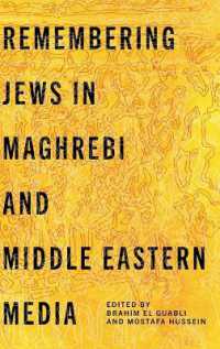 Remembering Jews in Maghrebi and Middle Eastern Media