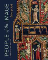 People of the Image : Jews and Art (Dimyonot)