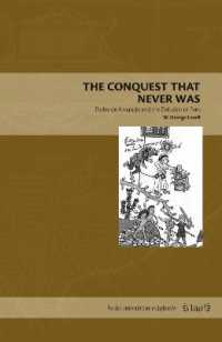 The Conquest That Never Was : Pedro de Alvarado and the Delusion of Peru (Latin American Originals)