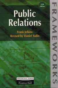 Public Relations (Frameworks Series) -- Paperback